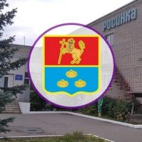 МБДОУ "Детский сад №90"