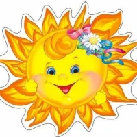 МБДОУ детский сад №144 "Солнышко" г. Брянска