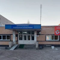 ГБУЗ Киквидзенская ЦРБ