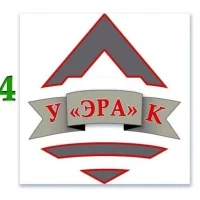 УК Эра Саракташ