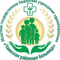 Чаинская районная больница