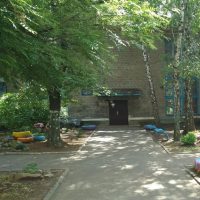 ГКДОУ "ДЕТСКИЙ САД № 210 Г.О. ДОНЕЦК" ДНР