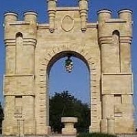 Бургун-Маджарский территориальный отдела АЛМО СК