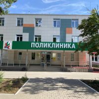 Азнакаевская ЦРБ