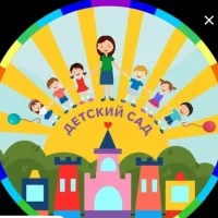 МБДОУ детский сад с. Староварваровка