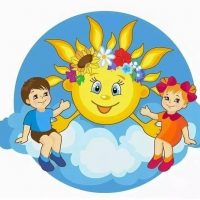 МБДОУ Мирнинский детский сад "Солнечный"