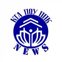 КГА ПОУ ППК