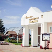 Дом культуры Тамбовского муниципального округа Тамбовской области