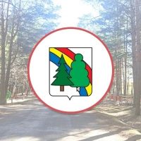 МБУК "Парк культуры и отдыха" ЗАТО г.Радужный Владимирская область