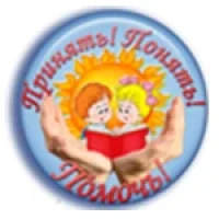 ГОКУ «Специальная (коррекционная) школа г. Бодайбо»