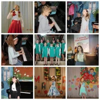 ОБОУ ДО "Тёткинская ДШИ"