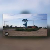 МО «село Кандаураул»