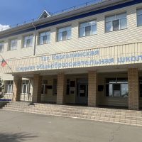 МБОУ "Тат.Каргалинская СОШ"