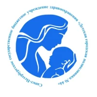 СПб ГБУЗ "Детская городская поликлиника № 44"