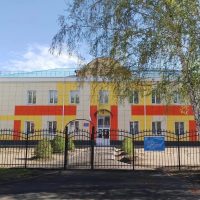 МКДОУ "Детский сад №1", город Шумиха