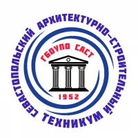 Севастопольский архитектурно-строительный техникум