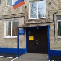 МДОУ "Детский сад № 206"