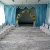 МДОУ Детский сад № 20 "Рябинушка" официальный канал