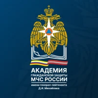 АГЗ МЧС России
