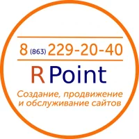 Официальный канал Агентства R-Point