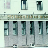 СПБ ГБУ ДО "СПБ ДШИ им. А.П. Бородина"