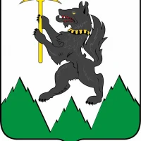 Финансовое управление Кировградского мо