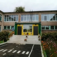 МБДОУ "ЦРР-ДС №97"