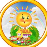 МДОБУ детский сад № 55 города Сочи