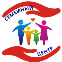 Семейный центр