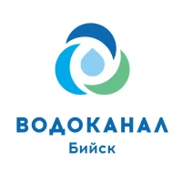 МУП г. Бийска "Водоканал"