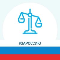 Агентство мировых судей АО