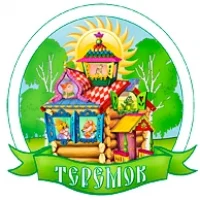 МБДОУ "Детский сад"Теремок " г.Десногорска