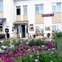 ГБСУСОН "Курский ДИ"