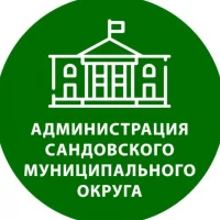 Сандовский округ. Официально