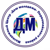 Молодежный центр "Дом молодежи"