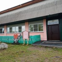 МКУК Заречного МО