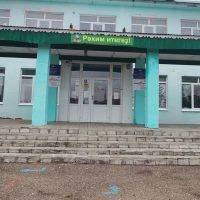 МБОУ СОШ д. Худайбердино