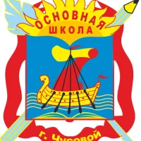 МАОУ "Основная общеобразовательная школа №7"