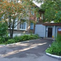 МБДОУ "Детский сад №8"