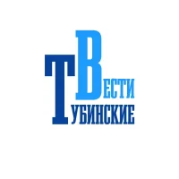 Тубинские вести. Курагино