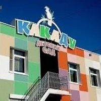 МАДОУ "ДС №40 г.Челябинска"