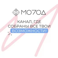 Минмолодёжи КБР