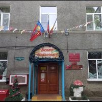 МБУДО "Центр детского творчества"