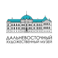 Дальневосточный художественный музей