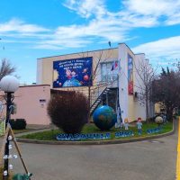 МБДОУ "Детский сад №1 "Космос" г. Евпатория