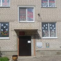 Привольненский д/с