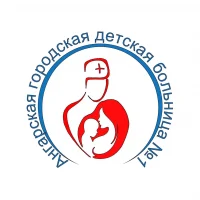 ОГАУЗ " Ангарская городская детская больница 1"