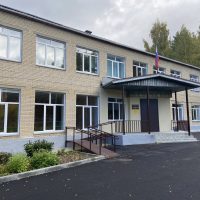 МКОУ "ООШ № 5" Миасский городской округ