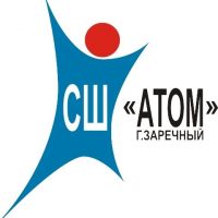 Спортивная школа "АТОМ"