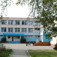 ГБОУ "СШ № 72 Г.О. МАКЕЕВКА"